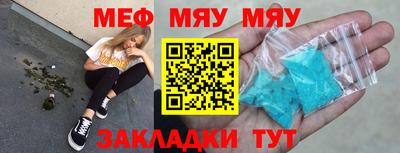 кокаин премиум Дубна
