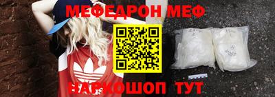 кокаин премиум Дубна