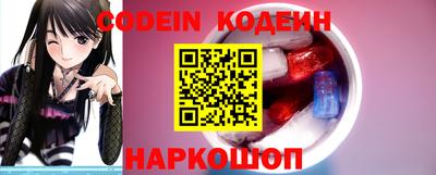 кокаин премиум Дубна