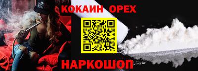ALPHA PVP Донской