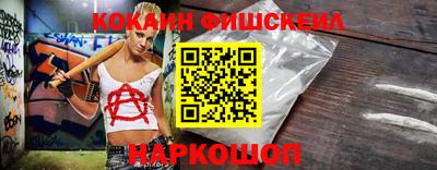 ALPHA PVP Донской
