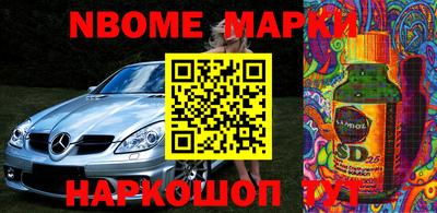 ALPHA PVP Донской