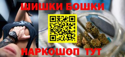 ALPHA PVP Донской