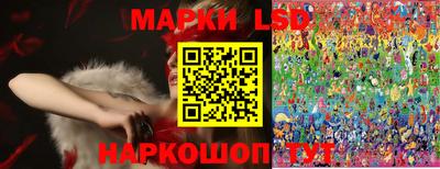 кокаин премиум Дубна