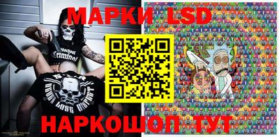 кокаин премиум Дубна