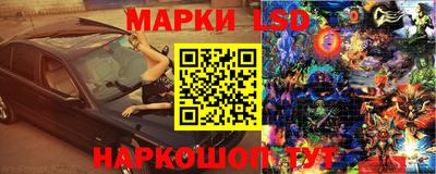 ALPHA PVP Донской