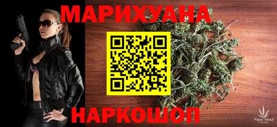 дурь Донецк