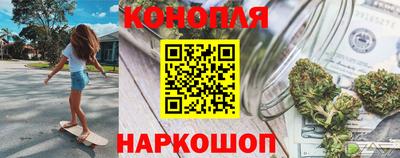 кокаин премиум Дубна