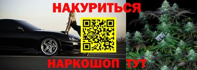 mdpv Котовск