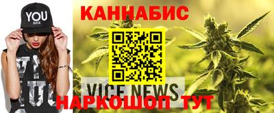 дурь Донецк