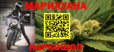 кокаин премиум Дубна