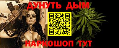 ALPHA PVP Донской