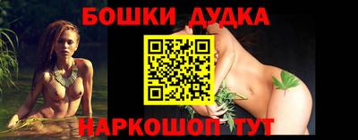 кокаин премиум Дубна