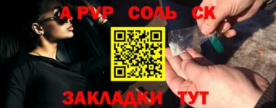 кокаин премиум Дубна