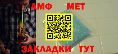 ALPHA PVP Донской