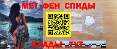 кокаин премиум Дубна
