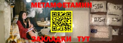 дурь Донецк
