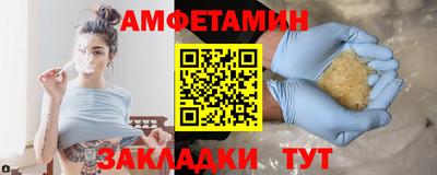 дурь Донецк