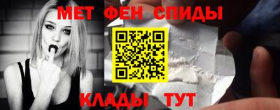 кокаин премиум Дубна