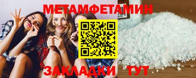 дурь Донецк