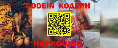 ALPHA PVP Донской