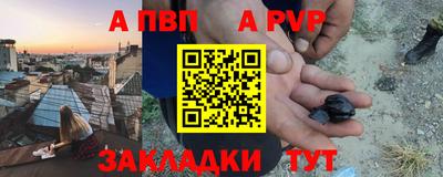 кокаин премиум Дубна