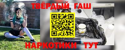 ALPHA PVP Донской