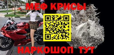 кокаин премиум Дубна