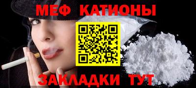 ALPHA PVP Донской