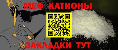 кокаин премиум Дубна
