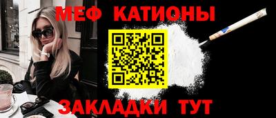 кокаин премиум Дубна