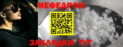 кокаин премиум Дубна
